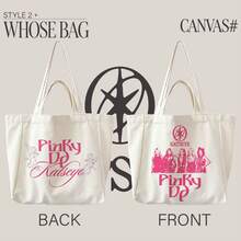 KATS/EYE Handbag/Shoulder Bag, PINKY UP, MANON, SOPHIA, DANIELA, LARA, MEGAN, YOONCHAE, Y2K Retro Style Pattern, Large Capacity Canvas Bag, CAT EYE KATSEYE Tote Bag, EYEKONS Fan Enthusiast Versatile Item - Multicolor - View 12