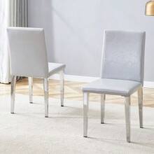 [2er-Set Minimalist Esszimmerstühle] European Light Luxus In Grau-Silber: Hellgraues Structures PU-Leder+Silberfarbene Metallbeine, Past Perfect In Modern Esszimmer, Wohnzimmer U.V. Mr. - 淺灰色 + 銀色 + 金屬 + PU 皮革 + 兩件套 - 查看 1