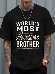 100% Cotton T-Shirt With Graphic Print 'The Coolest Brother In The World', Gift Idea For Family Members, Black Short Sleeve Crew Neck T-Shirt For Men And Women, Summer T-Shirt - 白色 - 查看 1