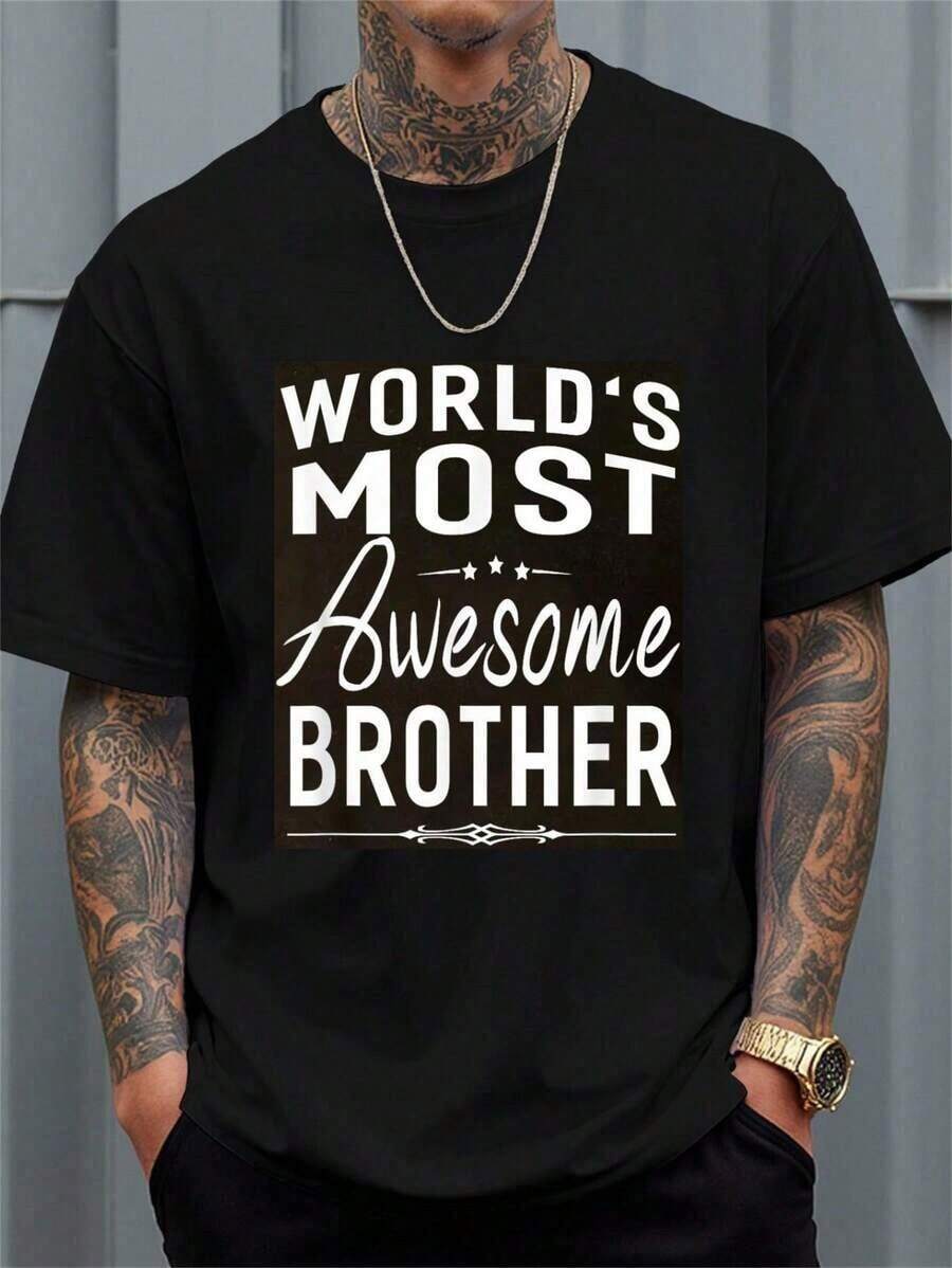 100% Cotton T-Shirt With Graphic Print 'The Coolest Brother In The World', Gift Idea For Family Members, Black Short Sleeve Crew Neck T-Shirt For Men And Women, Summer T-Shirt - 白色 - 查看 1