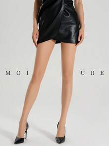 MOIRÉALLURE 1雙女款20D深色薄透尼龍褲襪，經典純色，夏季透氣，柔軟彈性，適合日常通勤與派對 - 杏色 - 查看 7