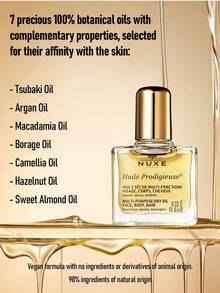 Nuxe Huile Prodigieuse Riche 10ml /0.33 Oz | 為您的肌膚注入令人嚮往的絲緞光澤 | 滋養並提升臉部、身體與頭髮的質感，並減輕妊娠紋外觀 - 10ml(Travel Size) - 查看 4