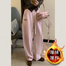 Women Pants - Dark Gray/Fleece-lined Autumn/winter Style [Blogger's Outfit #style] - View 3