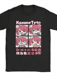 Camiseta de moda VOCALOID Kasane, camiseta de hip-hop, camiseta retro de manga corta, camiseta de verano transpirable, unisex. - Negro - Ver 6