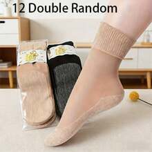 12pcs/6pcs - Seamless, Suitable For Middle-Aged And Elderly Women, Soft Breathable Fabric, Elastic Opening Design, Easy To Wear And Take Off, Comfortable - Multicolor - View 8