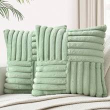 1pc Solid Color Pillow Cover (Pillow Insert Not Included), Fabric Throw Pillow Case, Suitable For Living Room Sofa - Cross Sage Green - View 12