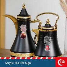 2 piezas Etiquetas para cafetera estilo árabe, etiquetas decorativas de Qahwa Dallah para Ramadán, etiquetas de cocina islámica, decoración del hogar para fiesta de Eid - Multicolor - Ver 2