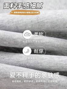 Women Pants - Dark Gray [Fleece-lined - for Petite Individuals] - View 11