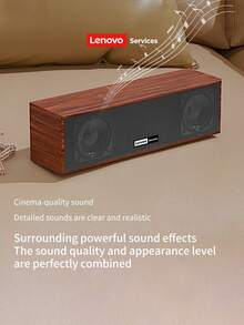 Lenovo 联想 USB 木质音箱多媒体电脑条形音箱双驱动低音桌面音箱 - 查看 9
