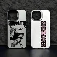 Funda de teléfono Cool Fishion S-Soul Eater para iPhone 17 16 15 14 13 12 11 Pro Max Air, multicolor, mate, láser, metálica, aurora, funda para Samsung Galaxy S26 S25 S24 S23 S22 S21 A54 A55 A34 A35. - z4 - Ver 5