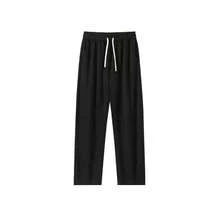 K11 Straight Leg Pants, Black [Spring/Autumn Regular Style]