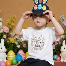 Camisetas de algodón para niños, suaves y casuales, con cuello redondo, diseño de DADDY BUNNY, estilo acuarela, con estampado de cabeza de conejo y corona floral, temática de Pascua. Color negro. - Blanco - Ver 4