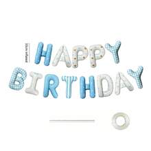 13件組生日快樂橫幅鋁箔氣球，生日派對裝飾氣球 - 查看 14