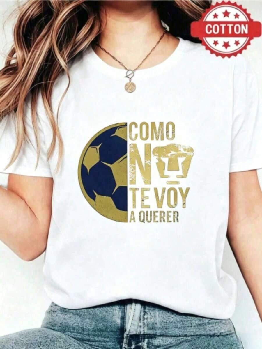 Women's Short-Sleeved T-Shirt, Women's Short-Sleeved Summer T-Shirt, Casual Black T-Shirt With Football Print And Phrase In Spanish, Ideal For Fans. - 白色 - 查看 1