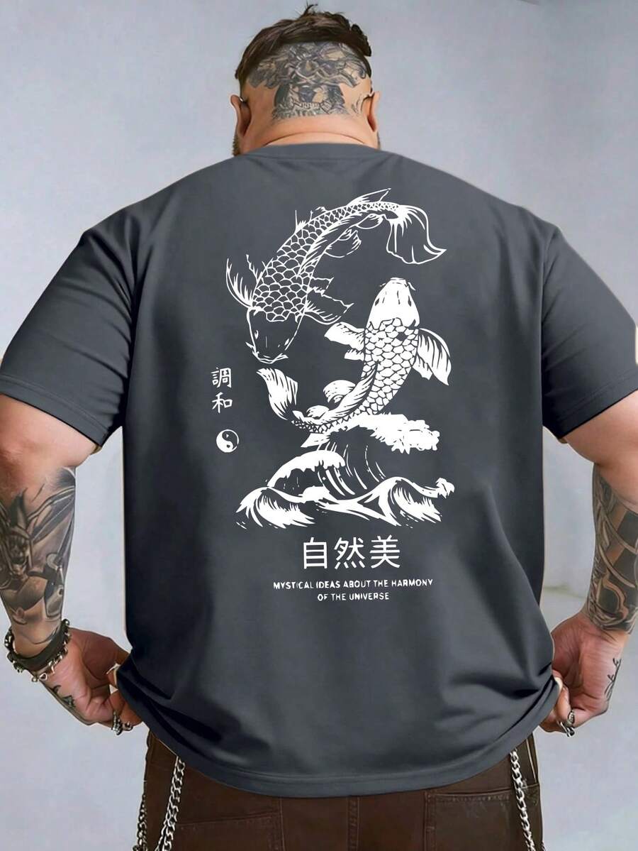 男士大尺碼春夏季創意「魚」英文圖案印花休閒通勤圓領短袖T恤 - 深灰色 - 查看 1