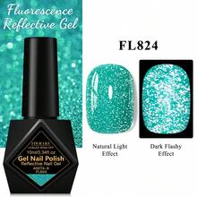 FOUR LILY 1 Bottle Mint Blue Fluorescent Reflective Glitter Gel Nail Polish, 10ml Fluorescent Color Shiny Glitter Dark Laser Gel Nail Polish, Suitable For Summer Nails, Semi-Permanent Soak-Off UV Gel Nail Polish, Nail Art DIY Home And Hair Salon - 薄荷藍 - 查看 3