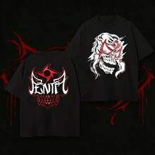 S-3XL Men's Wrestling Theme T-Shirt With Devil Dog Group Print, A194 Casual Summer T-Shirt, Crew Neck - 黑色 - 查看 6