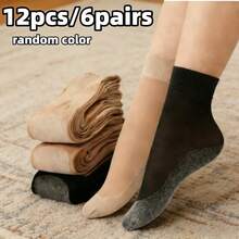12pcs/6pcs - Seamless, Suitable For Middle-Aged And Elderly Women, Soft Breathable Fabric, Elastic Opening Design, Easy To Wear And Take Off, Comfortable - Multicolor - View 7