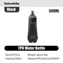 Naturehike 1個 TPU 軟水瓶，便攜式戶外 CNK2650CF013 - 彩色 - View 15