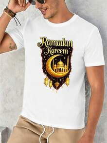 Men Plus Size T-Shirts - White - View 2