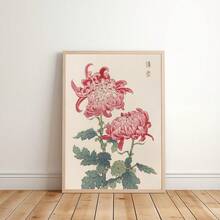 1pc Vintage Japanese Chrysanthemum Mural Retro Asian Plant Floral Print Canvas Painting Ukiyo-E Woodblock Floral Poster Living Room Kitchen Dining Room Wall Decor Unframed Or Wooden Hanging Scroll - Flowers - View 4