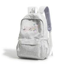 SHILAN Mochila con bordado de letras, mochila escolar de gran capacidad, mochila de viaje casual resistente al agua - Multicolor - Ver 7