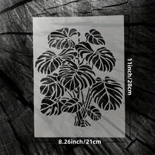 1片金線蓮花模板，可重複使用植物繪畫模板，包含金線蓮花池景觀設計，適用於壁畫、家居裝飾、窗戶、相簿和DIY手繪，可重複使用夏季池塘模板和鏤空蓮花花蕾葉手工模板，28 * 21cm - A - 查看 7