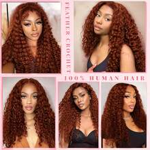 GABRIELLE Burmese Curly Feather Hair Extensions Human Hair Reddish Brown Pre-Separated Invisible Miracle Knots Feather Crochet Human Hair Extensions 33# Colored 50 Strands Invisible Miracle Knots Crochet Hair Extensions For Women - Reddish Brown - View 11