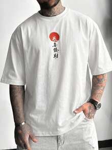 FRACTYR 男士夏季休闲街头风T恤，黑色底日本龙与武士刀纹身印花，美式高街宽松圆领插肩袖T恤 - 白色 - 查看 4