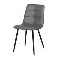 Jooli H Modern Upholstered Dining Chairs Set, Grey PU Fabric Kitchen Chairs With Black Metal Legs For Dining Room, Kitchen - Gray PU Fabric - View 6