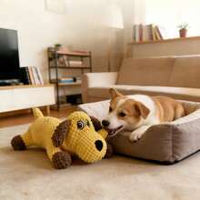 Small Yellow Dog Plush Squeaky Doll, Pet Squeaky Doll, Dog Chew Doll, Durable With Sound Effect, Cleans Teeth, Interactive Game, Warm Companion, Pet Shaped Corn Corduroy Corduroy, Cute Home Decor Plush Doll, Pet Gift, Birthday Gift, Holiday Gift, Pet Supplies And Dog Products And Dog Toys And Plush Toys. - Yellow - View 5