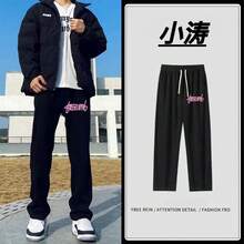 Women Pants - W222 Straight Leg Pants, Black [Regular Style for Spring and Autumn] - View 7