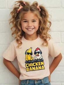 Cartoon Characters Printed T-Shirt For Kids - Apricot - View 2