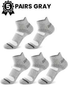 Bộ 5 đôi ống giữ ấm chân thể thao nam, chất liệu lưới thoáng khí, thích hợp cho chạy bộ, bóng rổ, đạp xe. - trắng - Xem 22