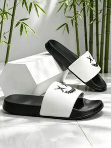 1 Pair White Body Slippers, All-Season Indoor Home Slippers, Campus Style Bathroom Slippers, Dormitory Slippers, Couples Slippers, Outdoor Beach Slippers, Sports Slippers, Slip-On Sandals, Slip-On, Face Pattern, Bring Good Mood Everyday - White - View 14