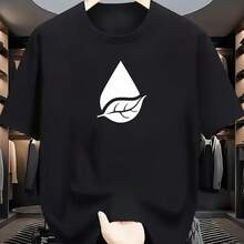 Printed T-Shirt For Men And Women - Black - View 1