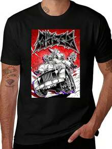 Gachiakuta Motorcycle Casual T-Shirt In Black And White, Crew Neck, Short Sleeve, Perfect Gift For Men, Clothing | Casual Style | Moisture-Wicking Fabric, Rapper Print T-Shirt - 180 G/M² Cotton, Unisex Casual Short-Sleeve T-Shirt For Men And Women, Comfortable For All Seasons, Machine Washable, Size KGKH - 黑色 - 查看 3