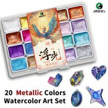 Marie's 20 Metallic Colors Watercolor Paint Set - Multiple Color Options With Pearlescent Effect, Portable Design, Easy To Mix, Widely Applicable Perfect For Art Enthusiasts, Professional Art Supplies For Drawing, Calligraphy, Watercolor, DIY - Single Piece - View 1