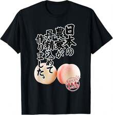 Women T-Shirts - Black - View 8