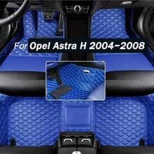 Luxury PU Leather Car Floor Mat Set, Fully Covered, Diamond Stitched Design, Suitable For Opel Astra H From 2004 To 2008, Left-Hand Drive, Blue And Black Options, Waterproof, Stain Resistant And Durable, Better Protecting Your Car - Multicolor - View 9