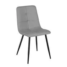Jooli H Modern Upholstered Dining Chairs Set, Grey Linen Fabric Kitchen Chairs With Black Metal Legs For Dining Room, Kitchen - Grey Linen Fabric - View 5