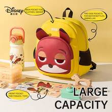 Mochila Disney, ultra ligera, transpirable, altamente atractiva con forma 3D, de gran capacidad y resistente al agua - Pieza única - Ver 5