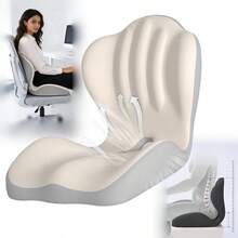 Ergonomic Seat Cushion, Office Lumbar Support Cushion, Posture Correction For Prolonged Sitting, Lumbar Support, Student Office Chair Lumbar Pad, Memory Foam Lumbar Support. - A - View 1