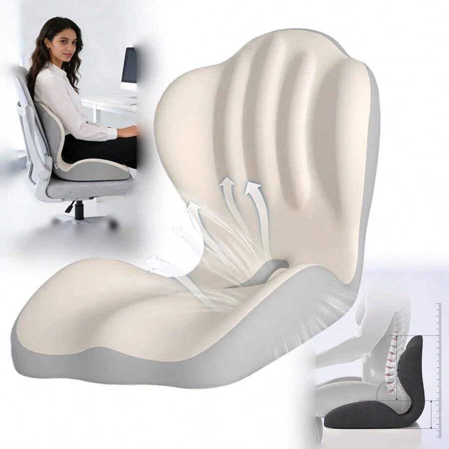 Ergonomic Seat Cushion, Office Lumbar Support Cushion, Posture Correction For Prolonged Sitting, Lumbar Support, Student Office Chair Lumbar Pad, Memory Foam Lumbar Support. - A - View 1