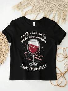 Funny Red Wine Wine Lover T-Shirt Gift For Men And Women Unisex All Seasons Funny Loose And Comfortable T-Shirt - Back - View 11