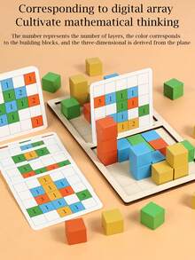 Kids Battle Building Blocks Game 3D Spatial Thinking Puzzle Toy Parent-Child Interactive Educational Logic Training Board Game For Children Early Learning Enlightenment Toys - Multicolor - View 5