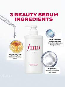 Fino 1/2瓶 Premium Touch 洗髮精 550ml，含蜂王乳萃取，溫和清潔並滋養乾燥、毛躁、受損髮質，幫助減少斷裂與分叉，讓秀髮柔軟、順滑且亮澤 - 洗髮水 - 查看 3