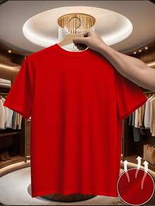Men's Round Neck, Short Sleeve, Printed Summer T-Shirt, Easy To Wear, Comfortable Design With Fashionable Elements, High Comfort, Breathable, Long-Lasting Comfort, Attractive, Moisture-Wicking, High-Quality Fabric, Fashionable Item, Mona Lisa Parody, Abstract - 紅色 - 查看 2