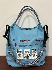 New Women's Shoulder Bag Tote Bag, Japanese Animal Embroidery Design Nylon Bag, Large Capacity Commuter Bag, Suitable For Shopping, Leisure, Festivals, Parties, Surprise Gift - Multicolor - View 9