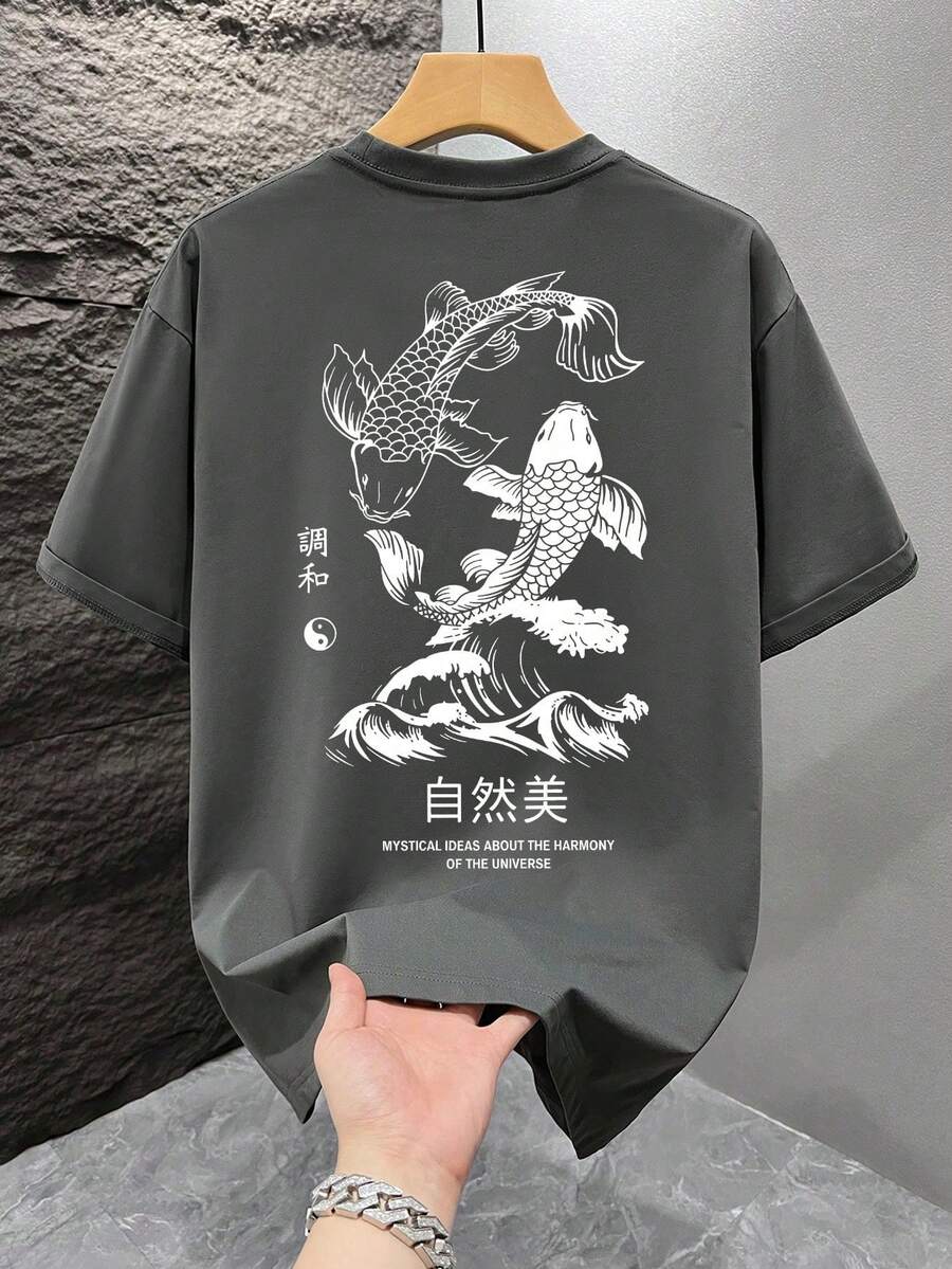 1件男士時尚印花寬鬆短袖T恤 | 精緻設計 | 夏季必備 | 易於搭配,展現你的風格 - 灰色 - 查看 1